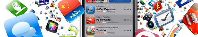 Now is the time for iPhone applications
